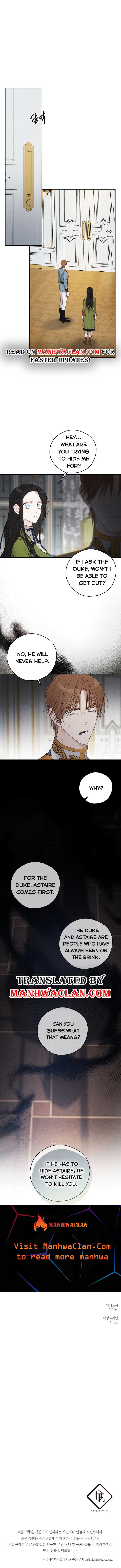 Let’s Hide My Younger Brother First Chapter 46.5 - Page 2