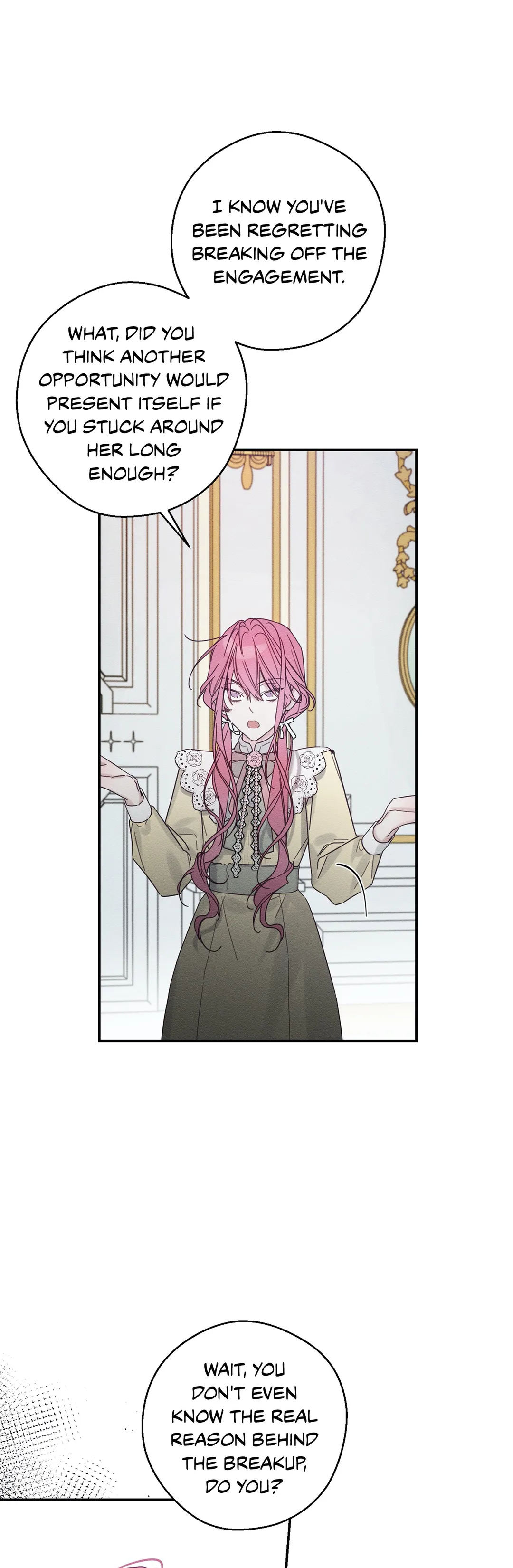 Let’s Hide My Younger Brother First Chapter 48 - Page 5