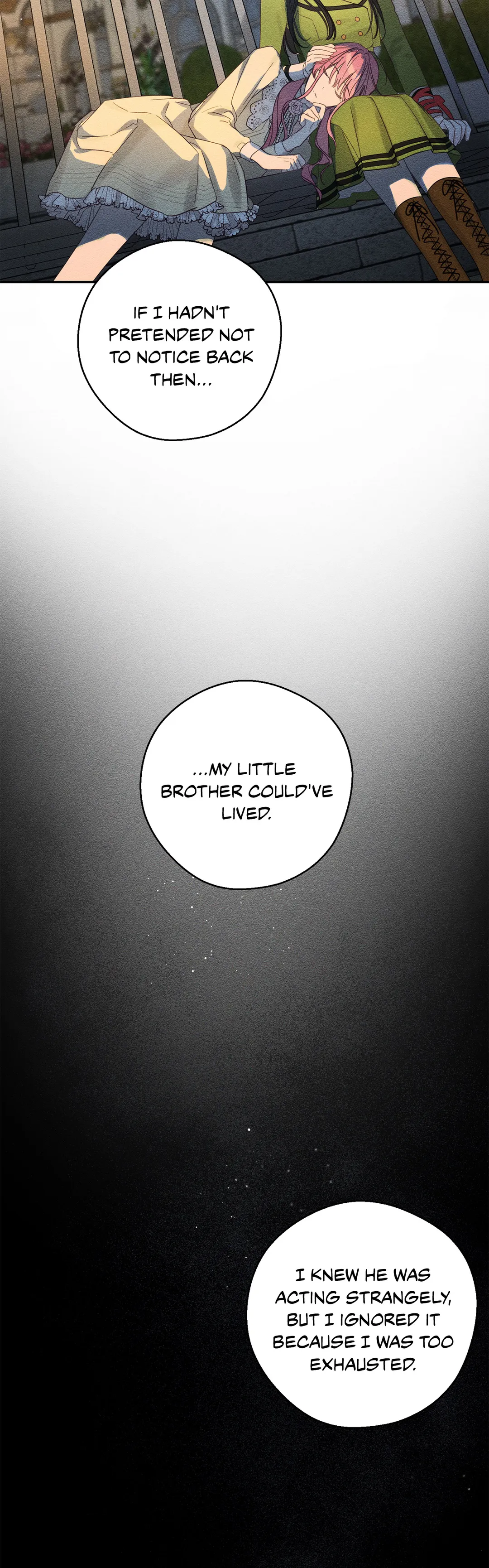 Let’s Hide My Younger Brother First Chapter 49 - Page 19