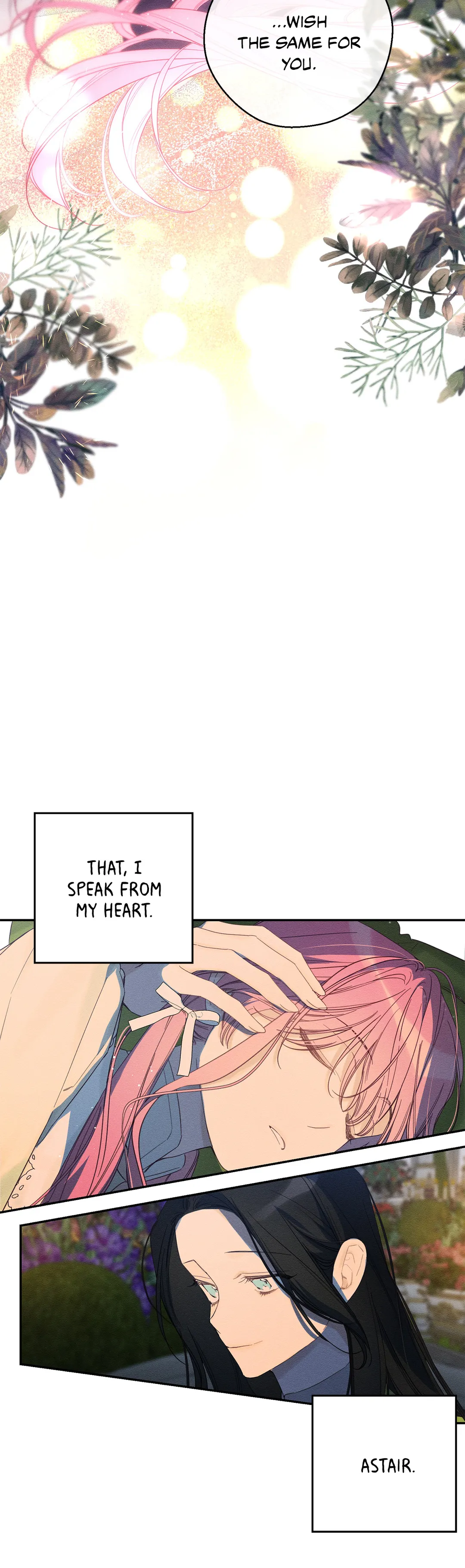 Let’s Hide My Younger Brother First Chapter 49 - Page 24