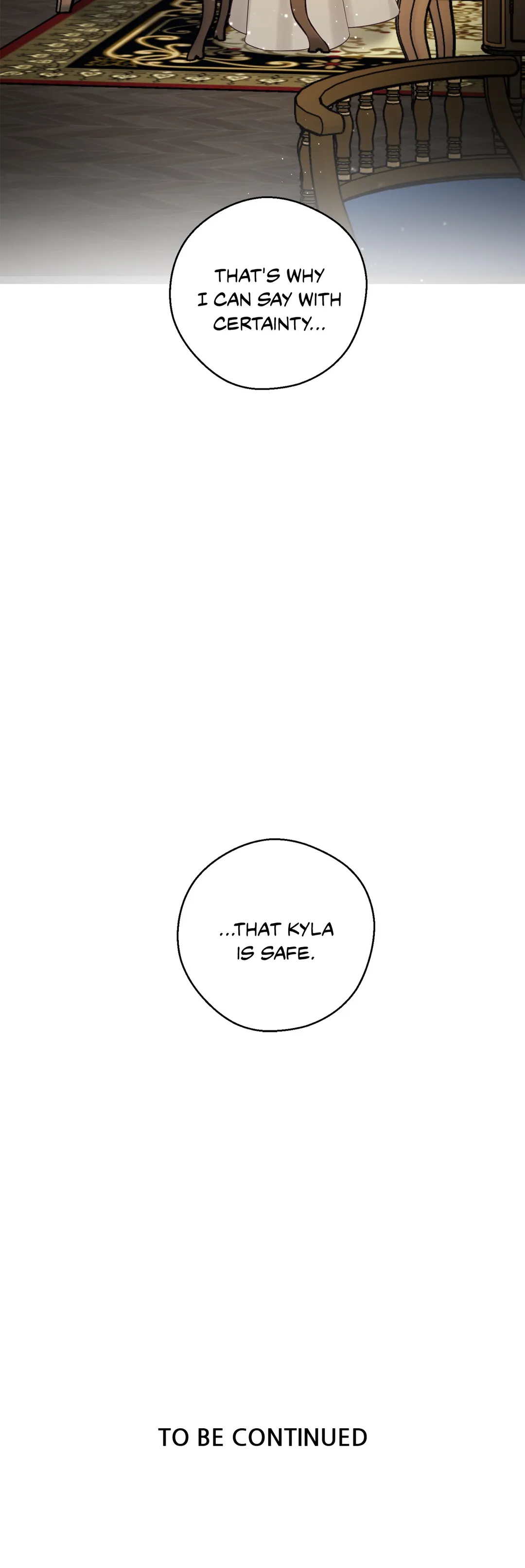Let’s Hide My Younger Brother First Chapter 49 - Page 32