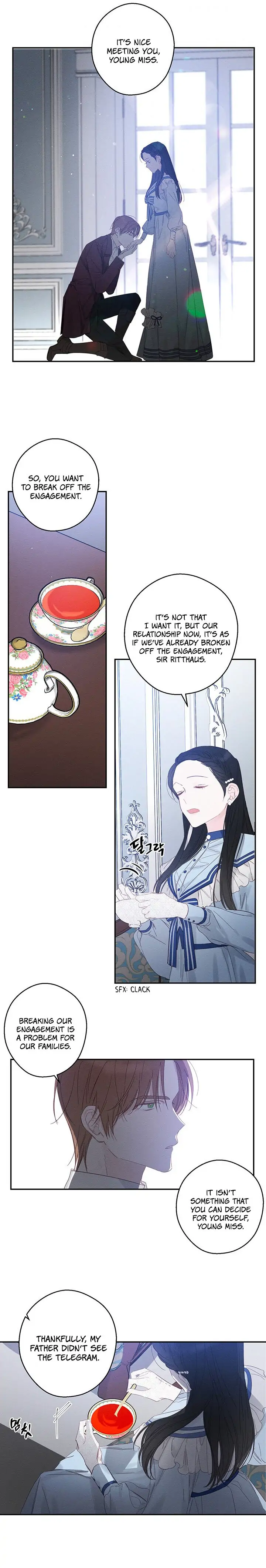 Let’s Hide My Younger Brother First Chapter 5 - Page 14