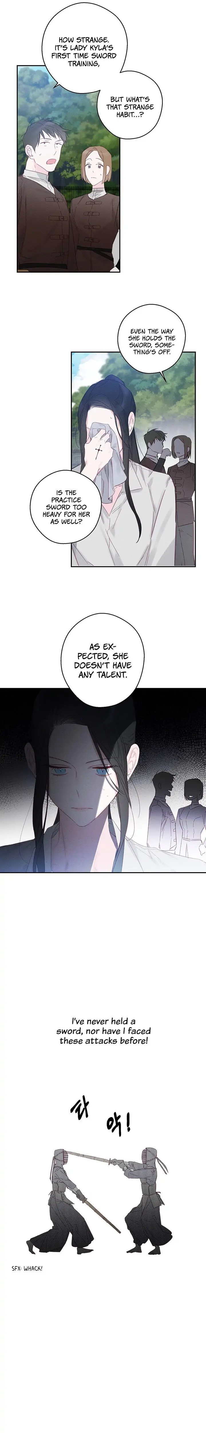 Let’s Hide My Younger Brother First Chapter 5 - Page 5