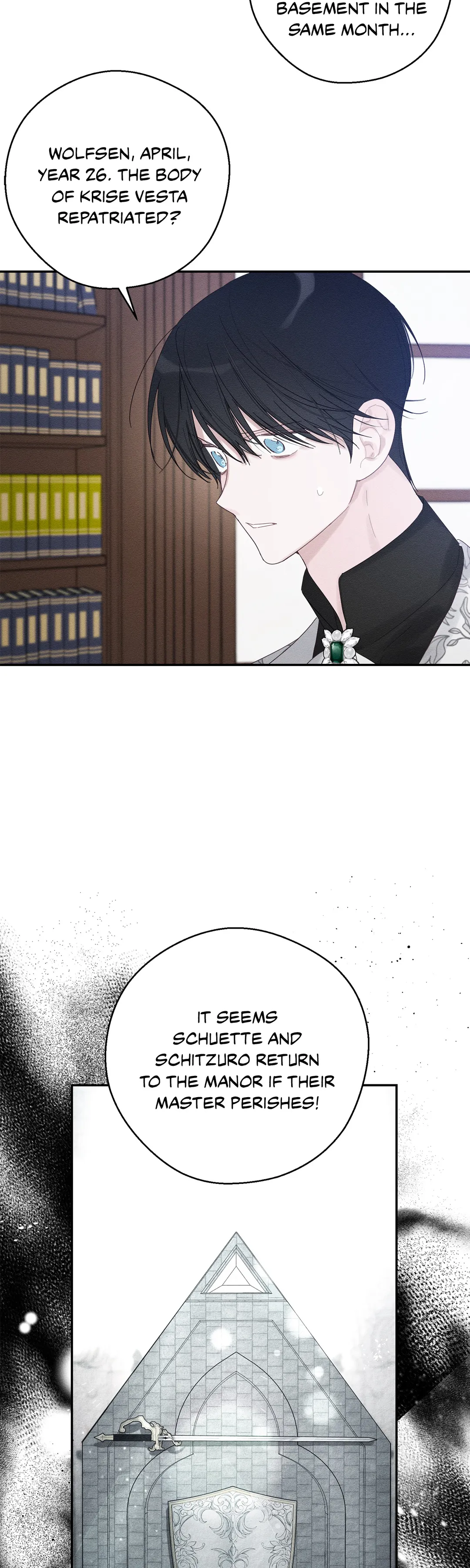 Let’s Hide My Younger Brother First Chapter 50 - Page 3