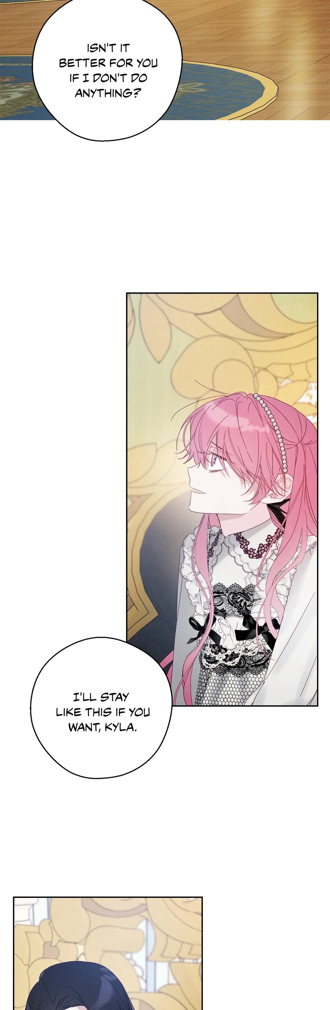 Let’s Hide My Younger Brother First Chapter 51 - Page 22