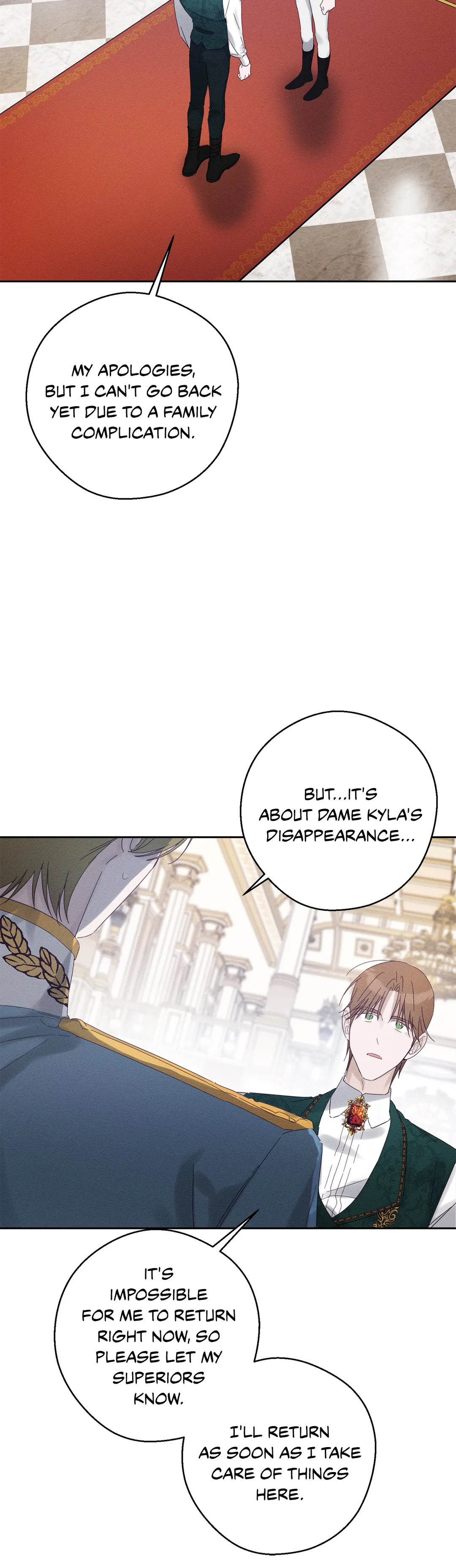 Let’s Hide My Younger Brother First Chapter 51 - Page 28