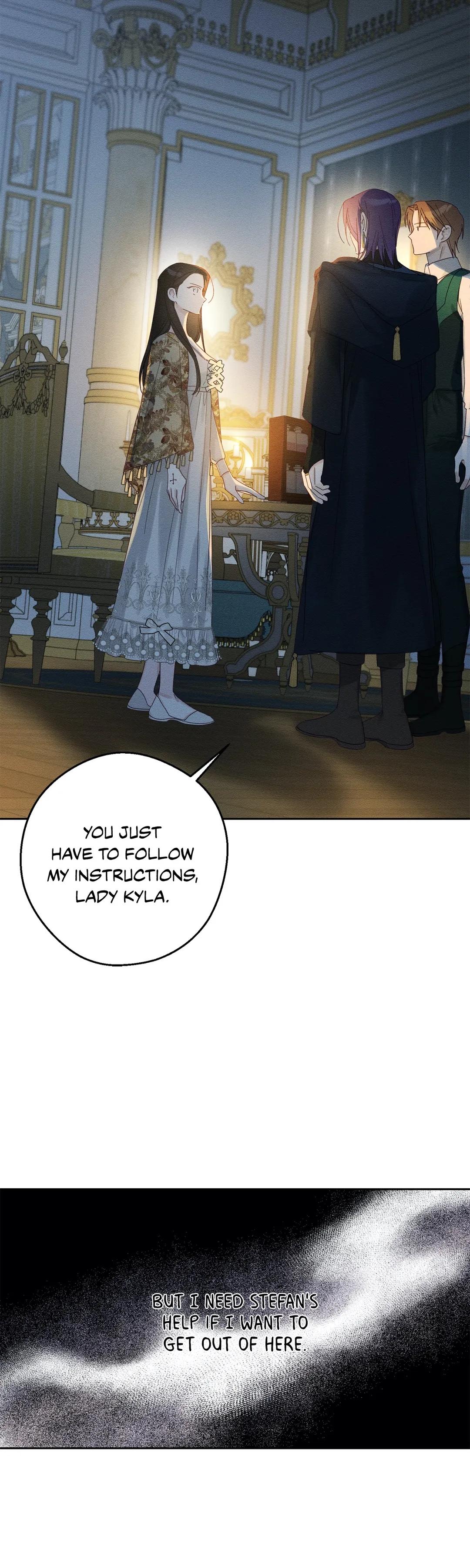 Let’s Hide My Younger Brother First Chapter 53 - Page 12