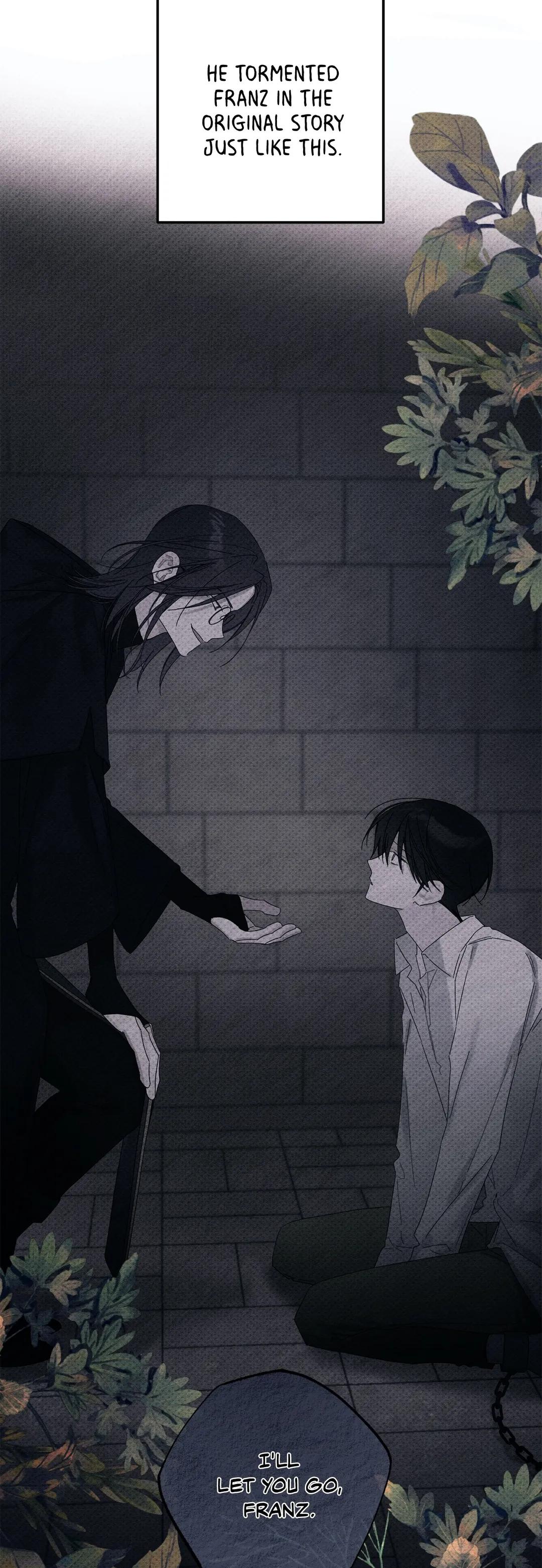 Let’s Hide My Younger Brother First Chapter 53 - Page 6