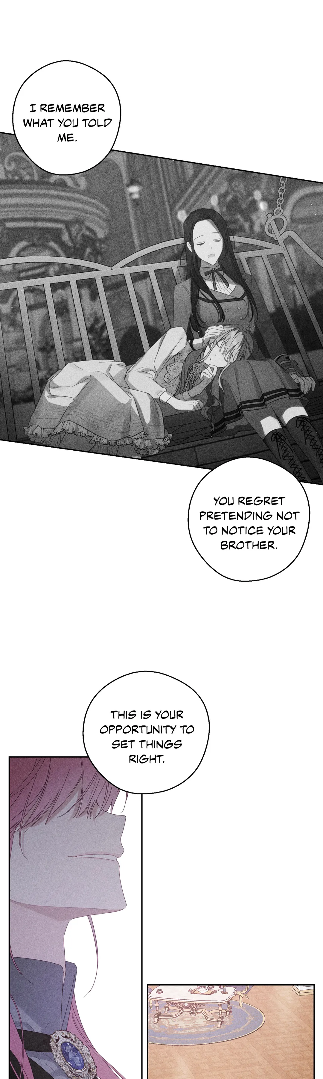 Let’s Hide My Younger Brother First Chapter 54 - Page 25