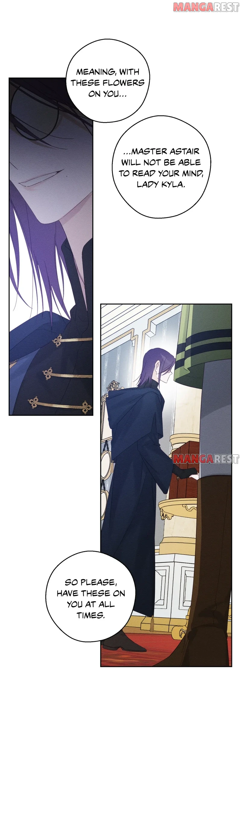 Let’s Hide My Younger Brother First Chapter 57 - Page 7