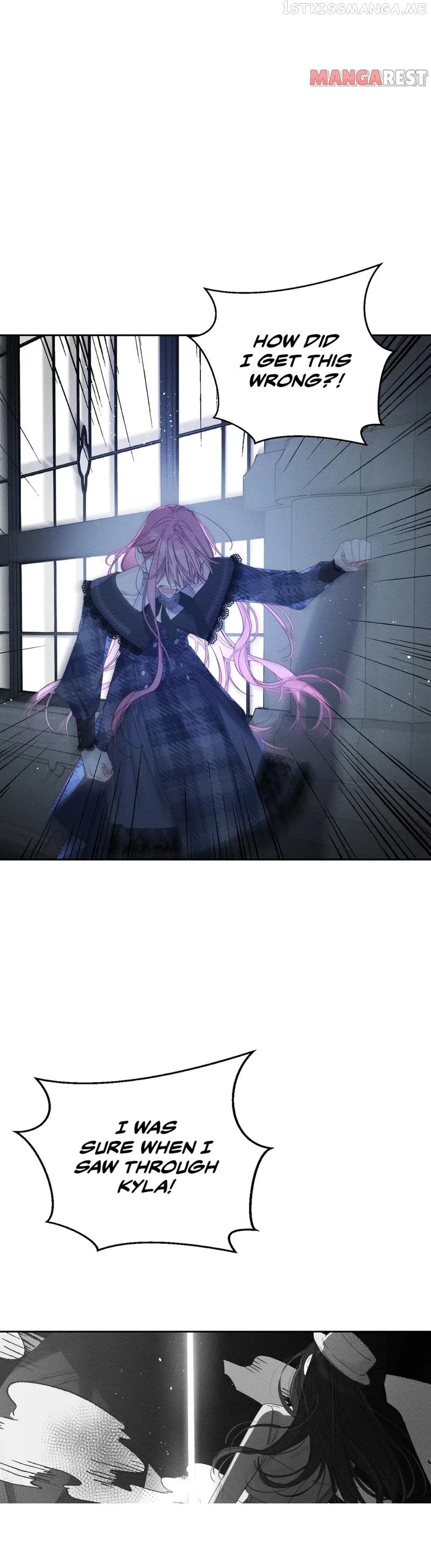 Let’s Hide My Younger Brother First Chapter 58 - Page 15