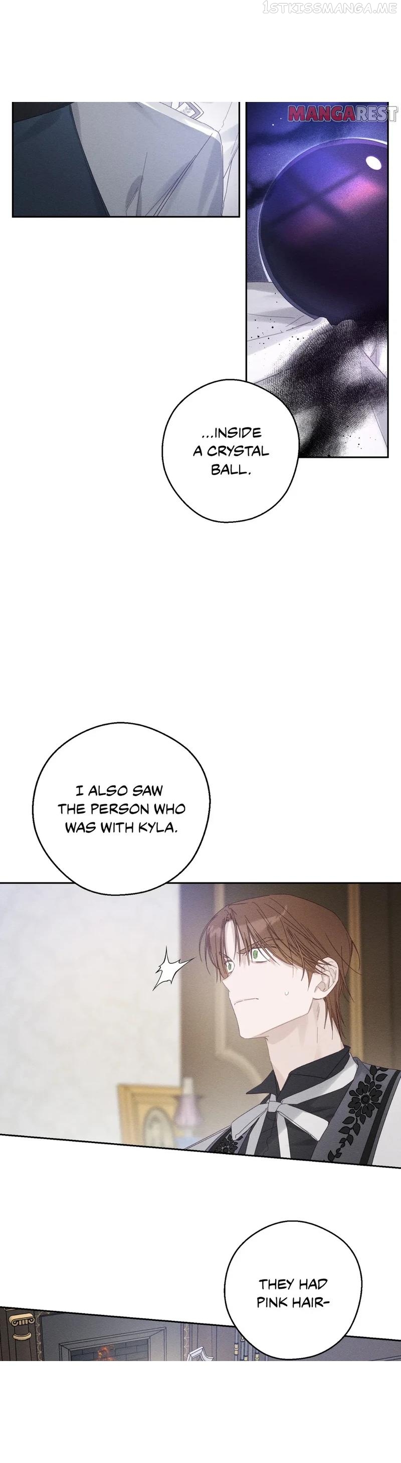 Let’s Hide My Younger Brother First Chapter 58 - Page 2