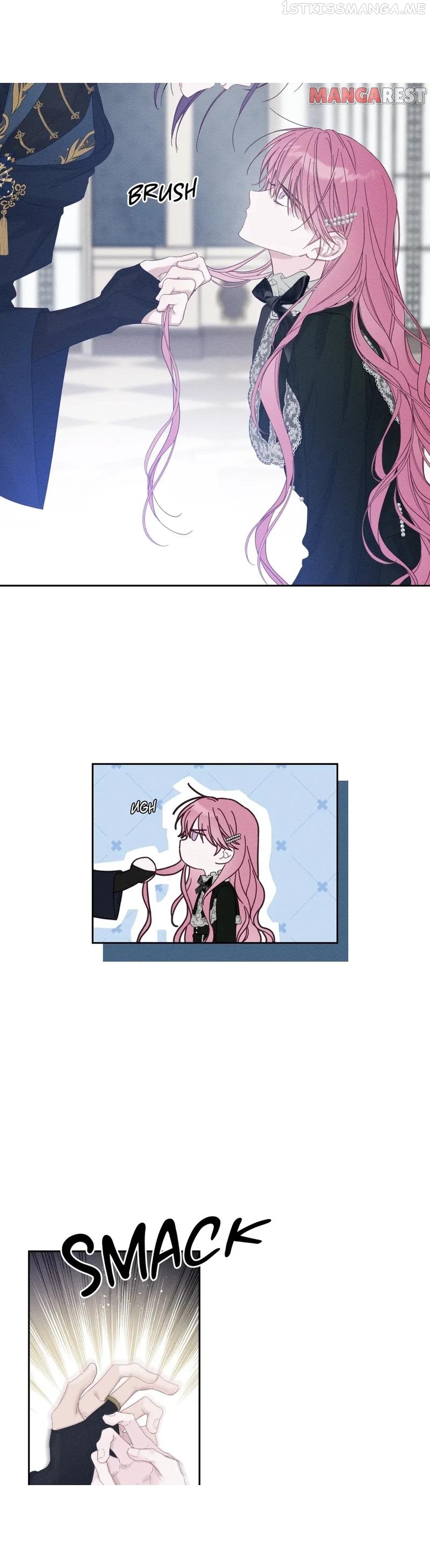 Let’s Hide My Younger Brother First Chapter 58 - Page 33