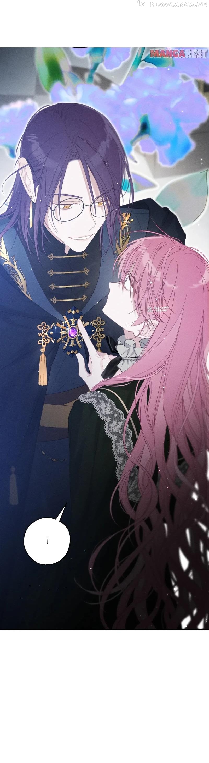 Let’s Hide My Younger Brother First Chapter 58 - Page 37