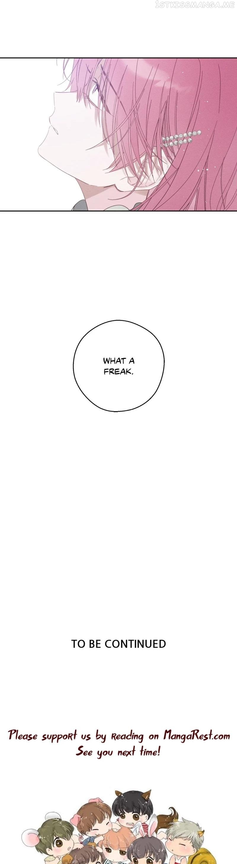 Let’s Hide My Younger Brother First Chapter 58 - Page 38
