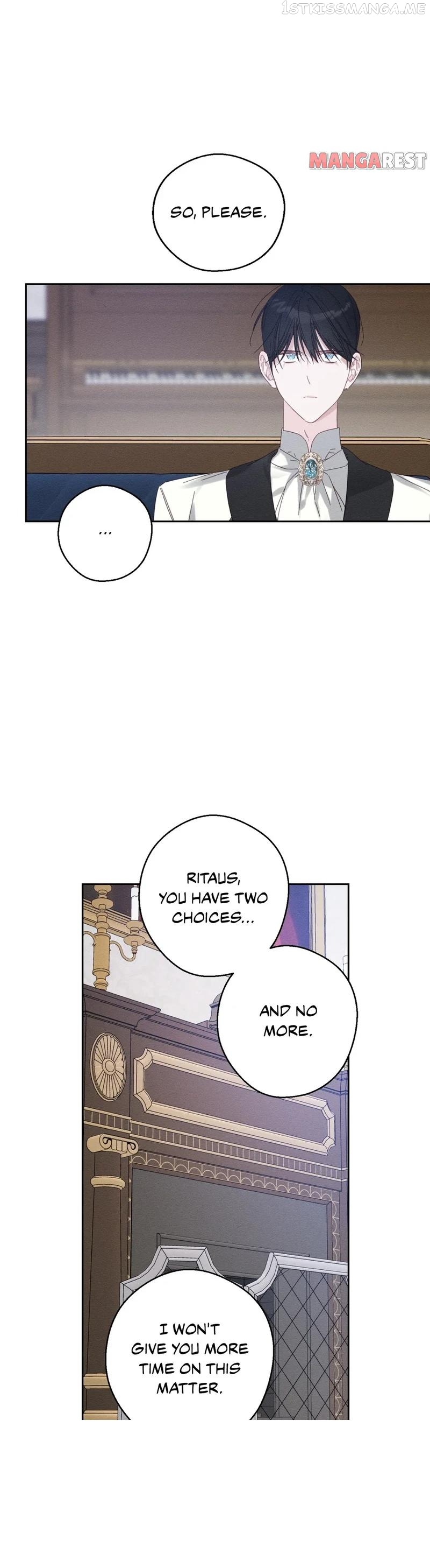 Let’s Hide My Younger Brother First Chapter 58 - Page 4