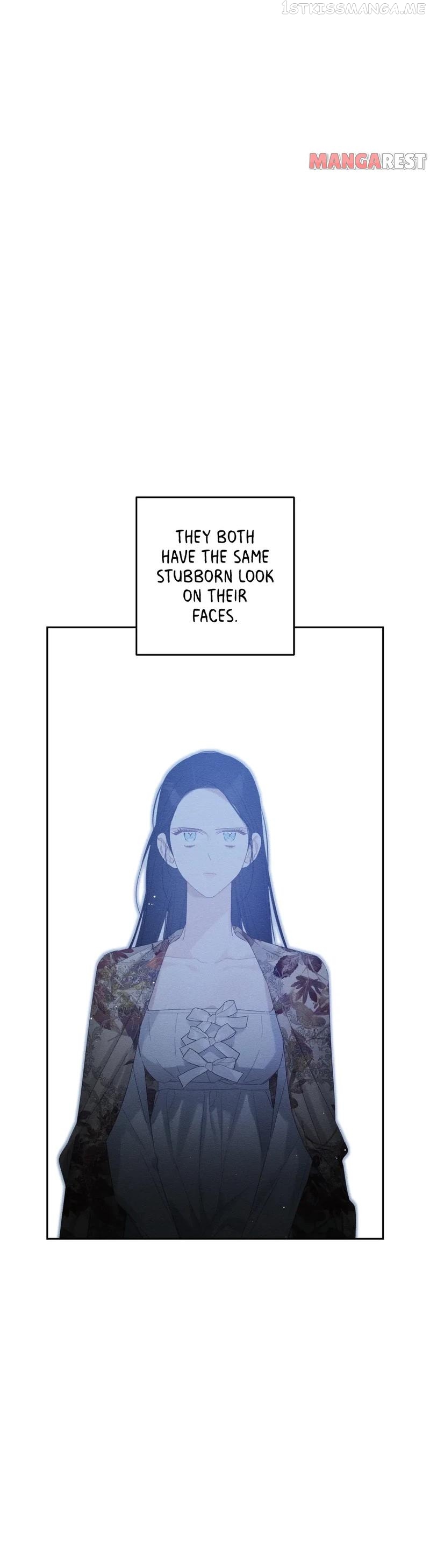 Let’s Hide My Younger Brother First Chapter 58 - Page 8