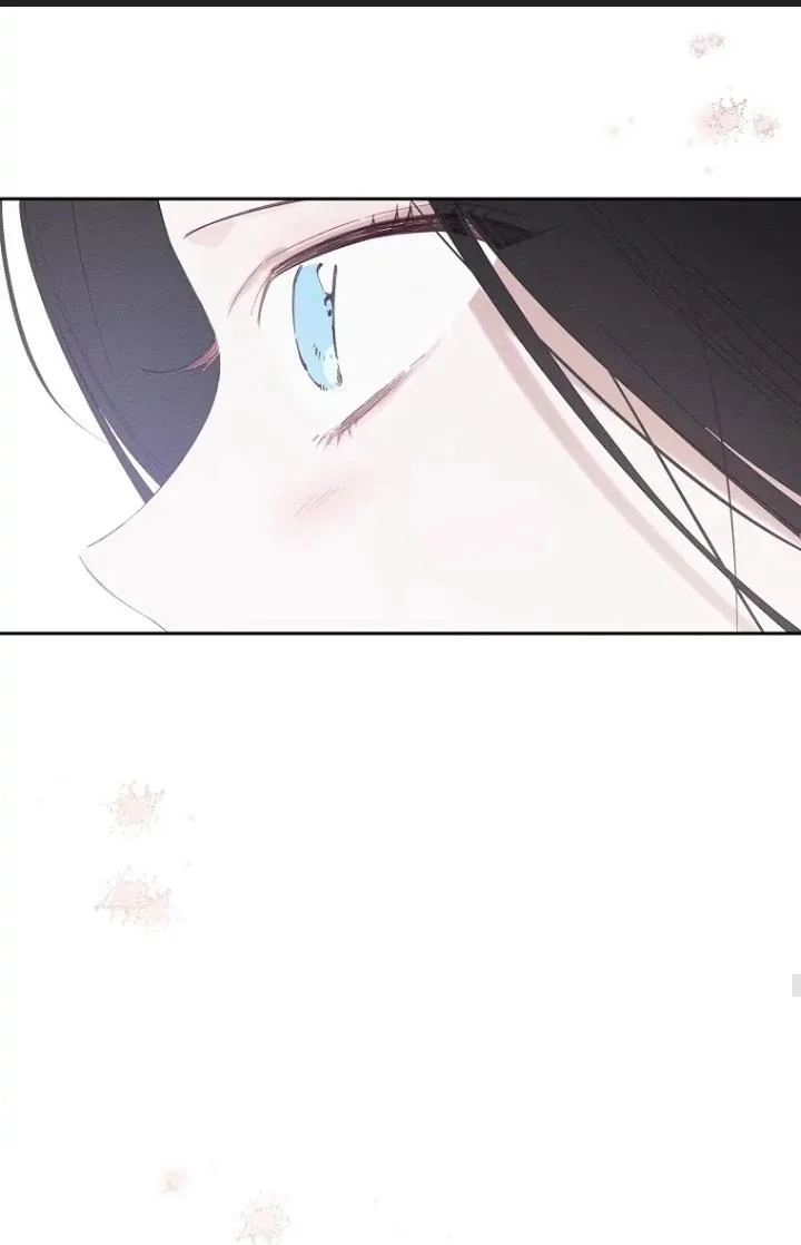 Let’s Hide My Younger Brother First Chapter 59 - Page 40