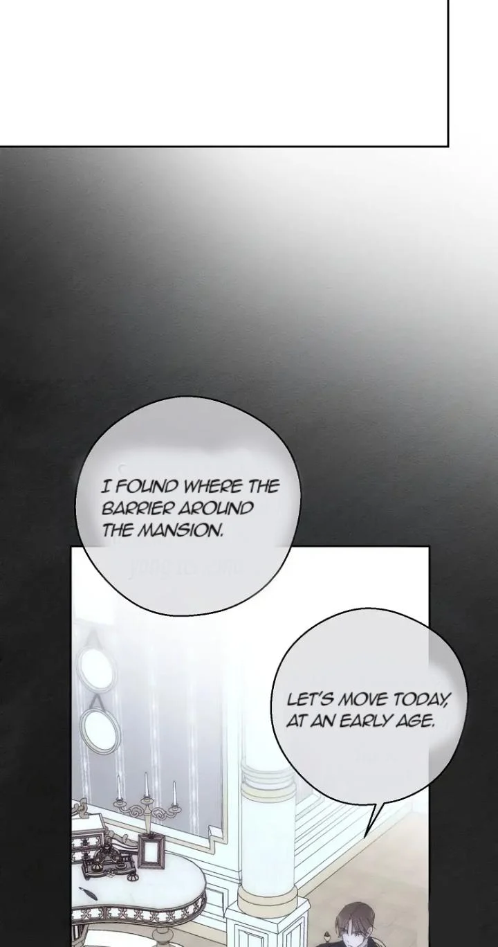 Let’s Hide My Younger Brother First Chapter 59 - Page 46