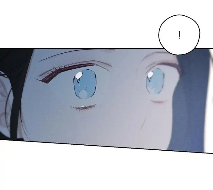 Let’s Hide My Younger Brother First Chapter 59 - Page 48