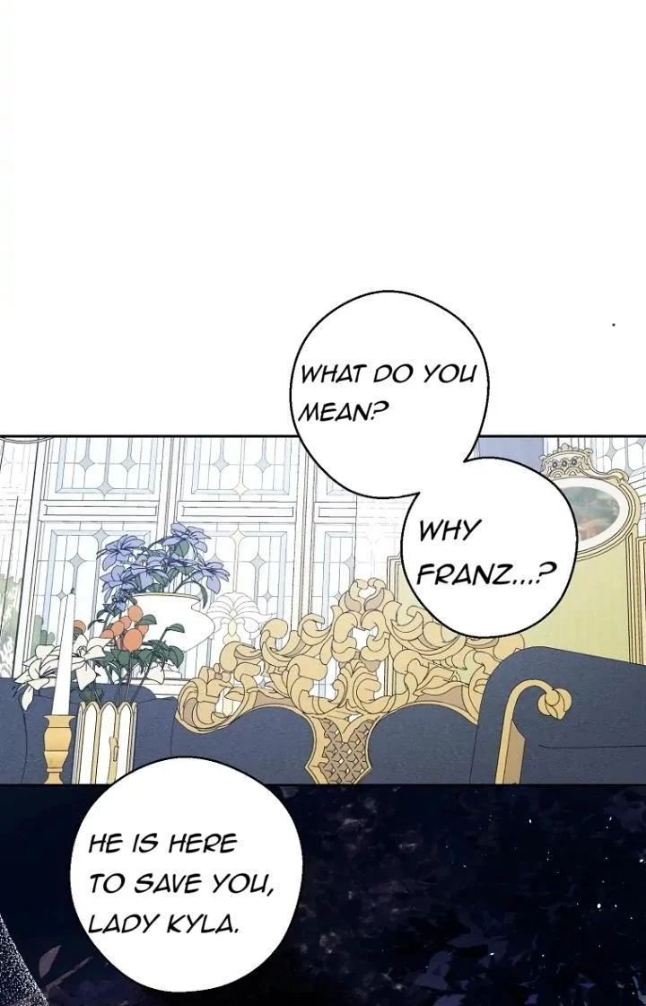 Let’s Hide My Younger Brother First Chapter 59 - Page 7