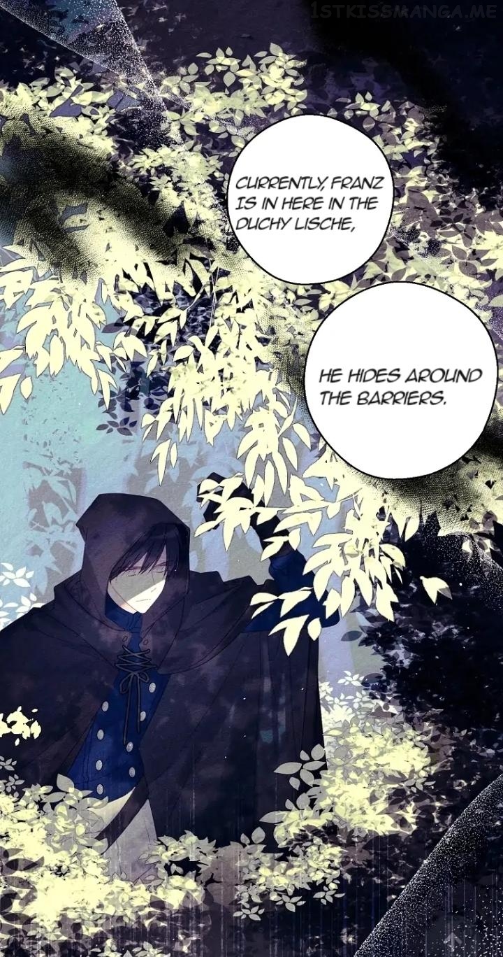 Let’s Hide My Younger Brother First Chapter 59 - Page 8