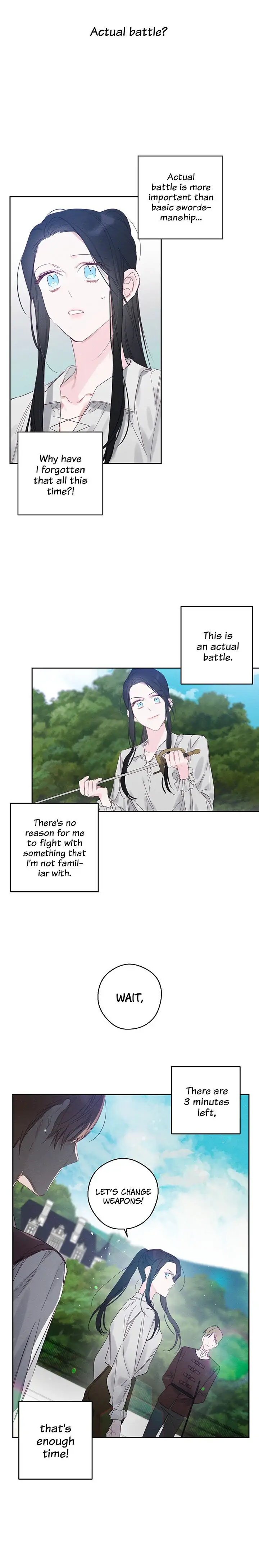 Let’s Hide My Younger Brother First Chapter 6 - Page 12