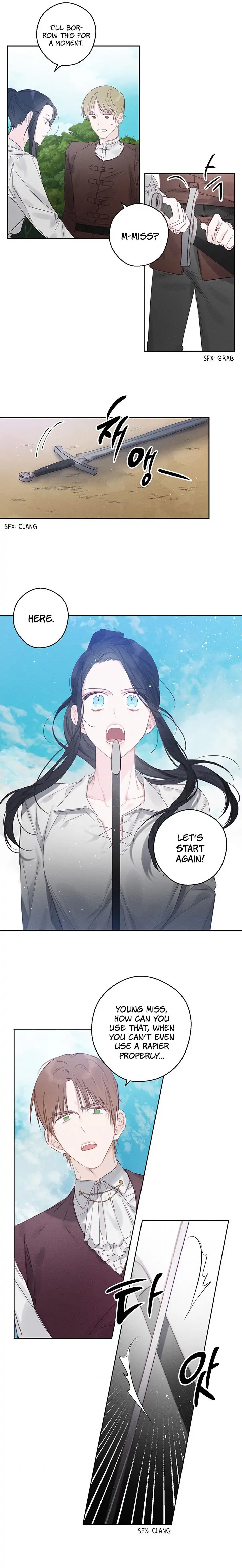 Let’s Hide My Younger Brother First Chapter 6 - Page 13