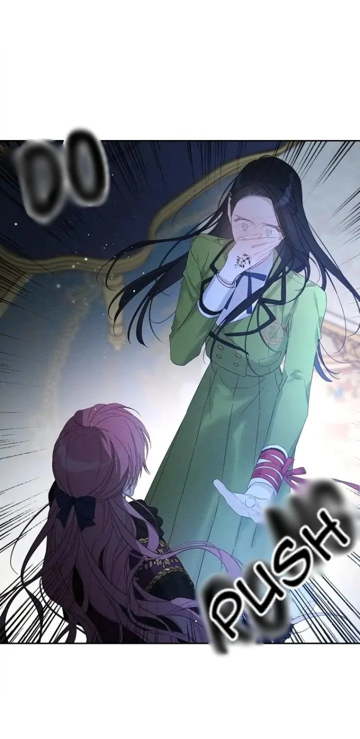 Let’s Hide My Younger Brother First Chapter 60 - Page 13