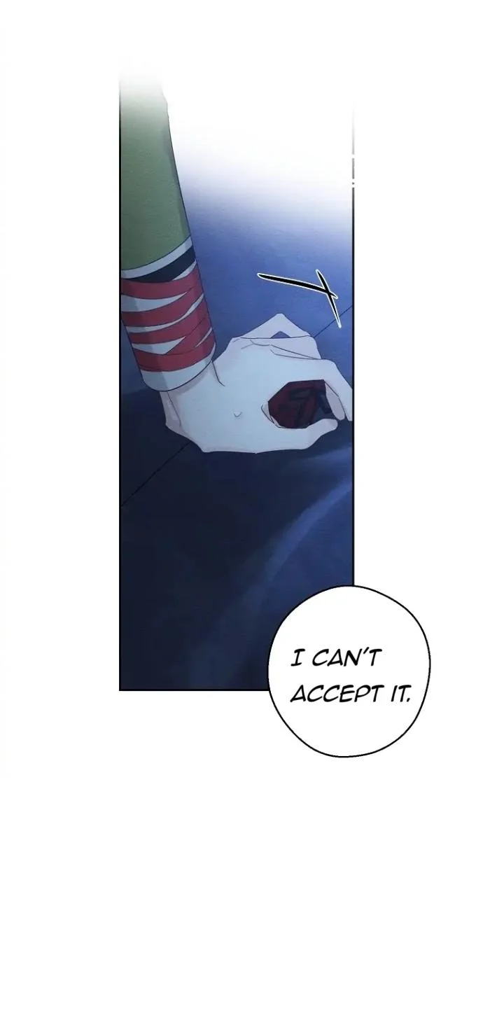 Let’s Hide My Younger Brother First Chapter 60 - Page 21