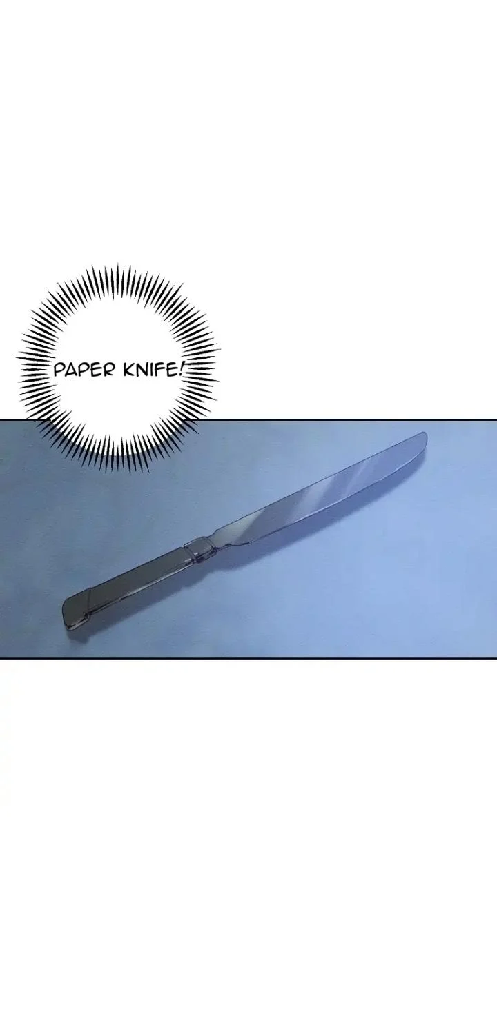 Let’s Hide My Younger Brother First Chapter 60 - Page 40