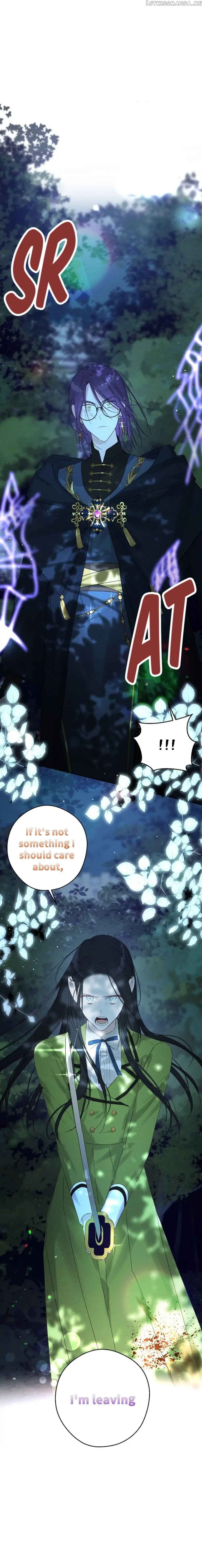 Let’s Hide My Younger Brother First Chapter 61 - Page 11