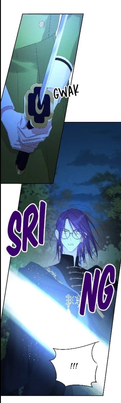 Let’s Hide My Younger Brother First Chapter 62 - Page 10