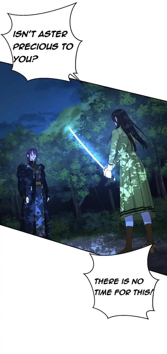 Let’s Hide My Younger Brother First Chapter 62 - Page 11