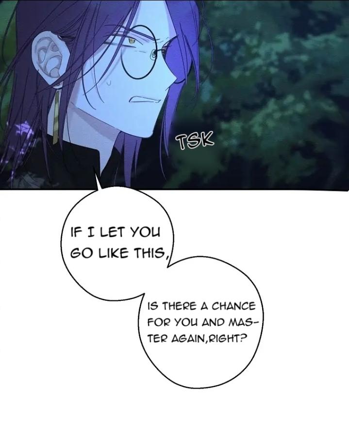 Let’s Hide My Younger Brother First Chapter 62 - Page 12