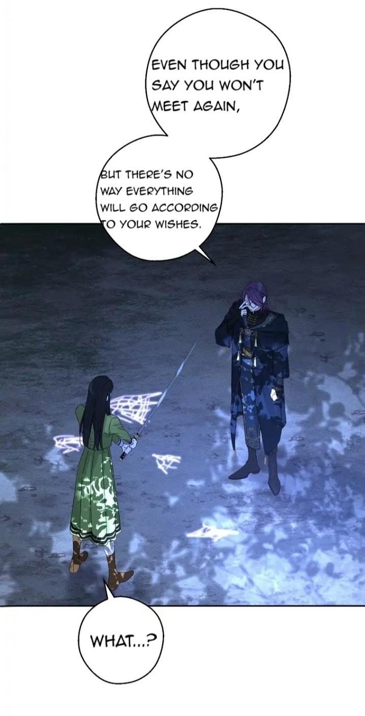 Let’s Hide My Younger Brother First Chapter 62 - Page 13