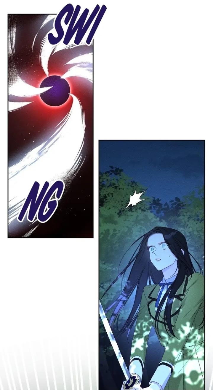 Let’s Hide My Younger Brother First Chapter 62 - Page 14