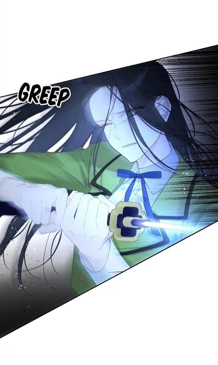 Let’s Hide My Younger Brother First Chapter 62 - Page 17
