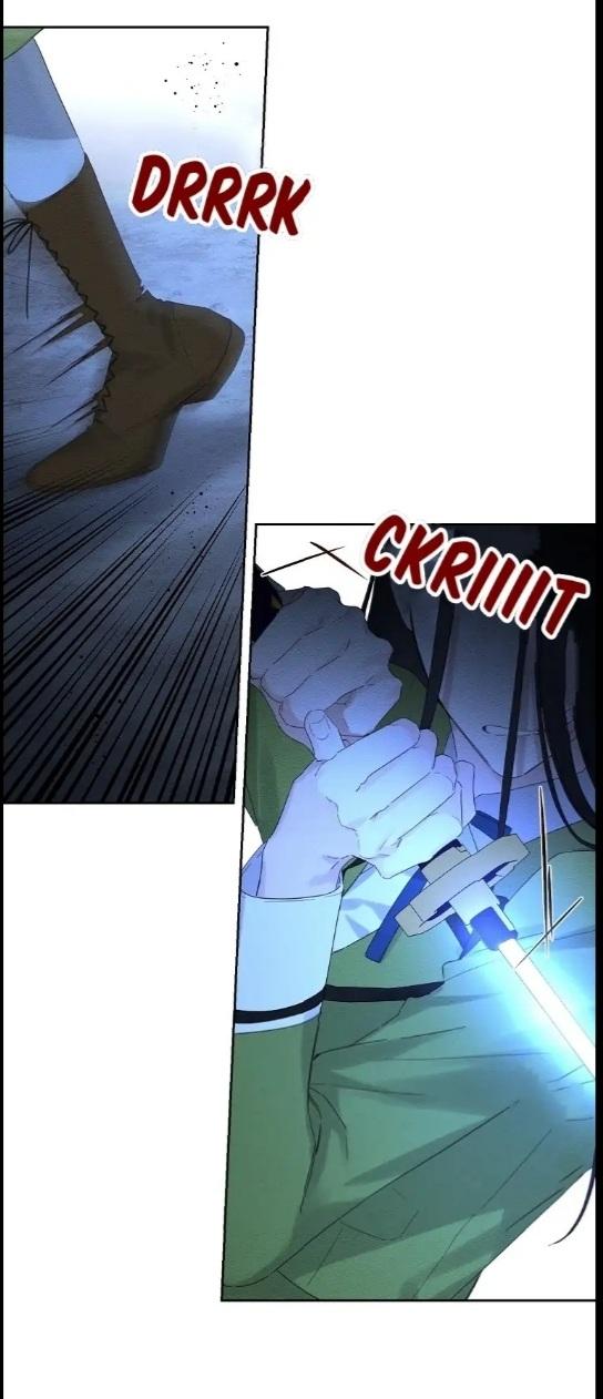 Let’s Hide My Younger Brother First Chapter 62 - Page 18
