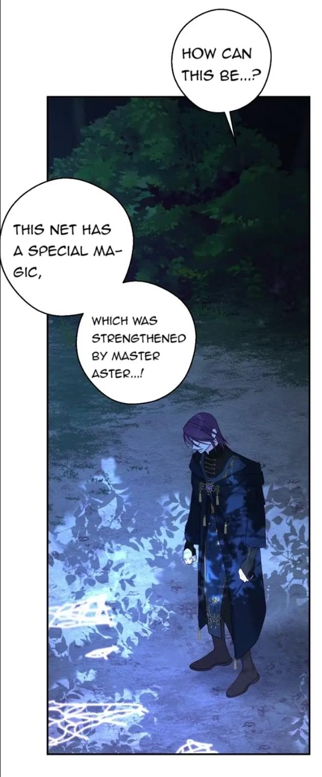 Let’s Hide My Younger Brother First Chapter 62 - Page 2