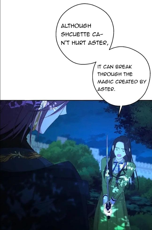 Let’s Hide My Younger Brother First Chapter 62 - Page 3