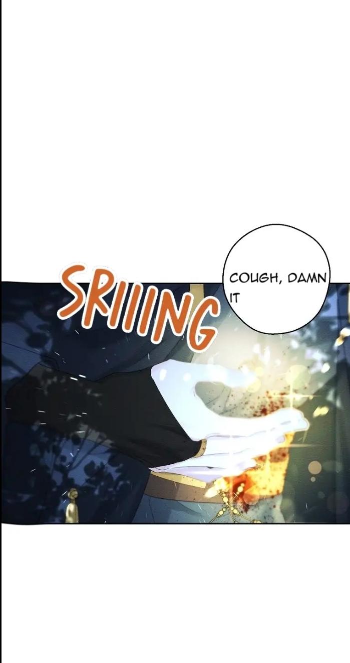 Let’s Hide My Younger Brother First Chapter 62 - Page 32