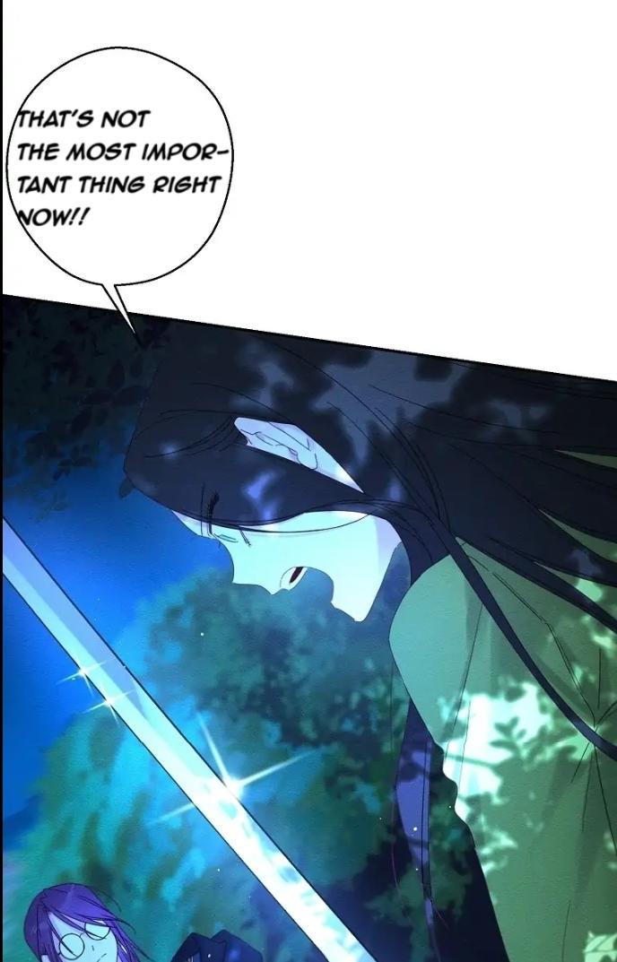Let’s Hide My Younger Brother First Chapter 62 - Page 5