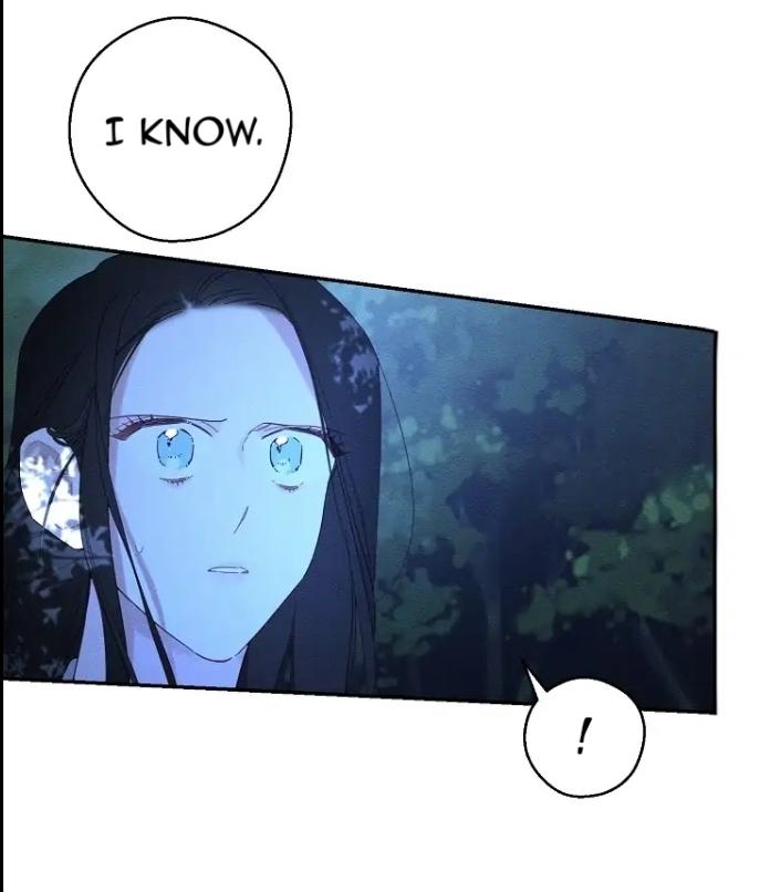 Let’s Hide My Younger Brother First Chapter 62 - Page 7