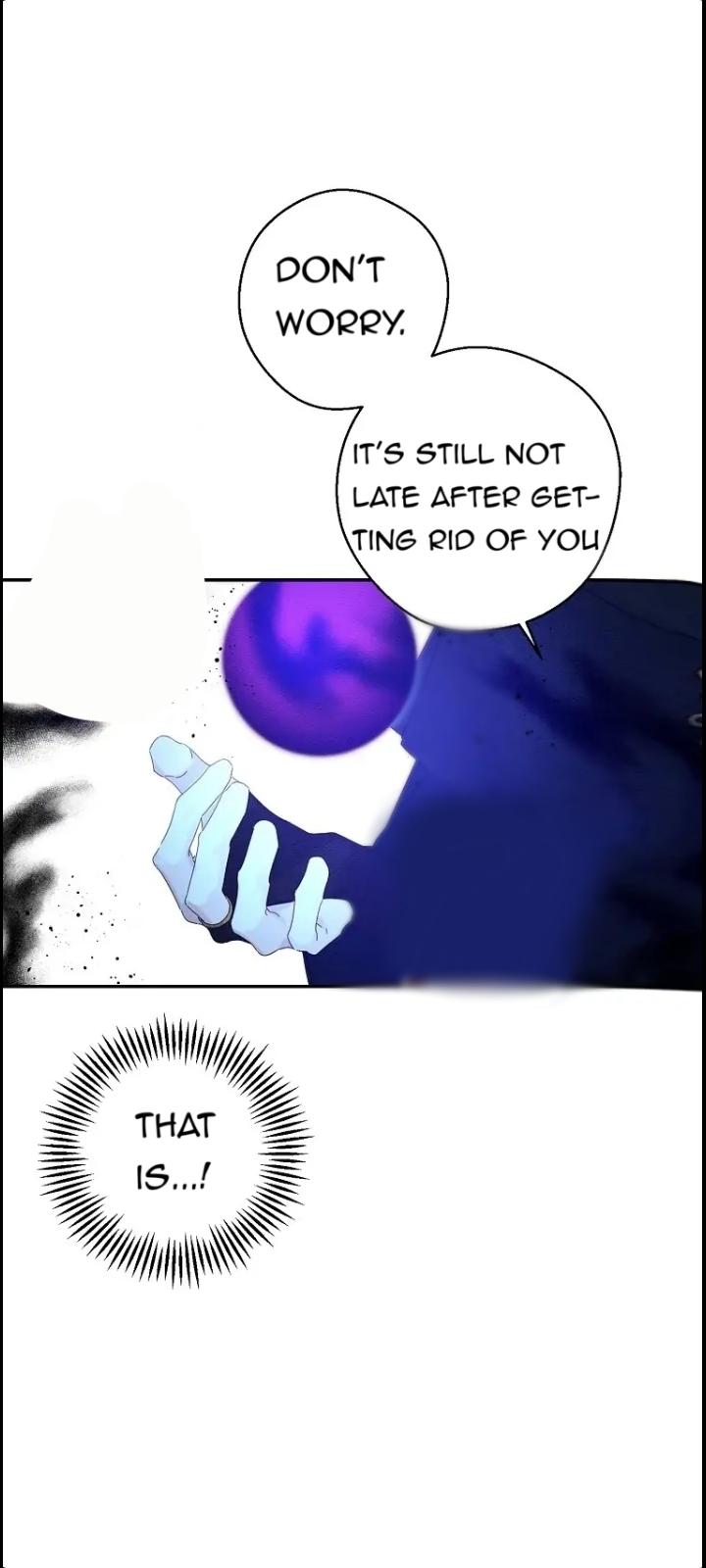 Let’s Hide My Younger Brother First Chapter 62 - Page 8