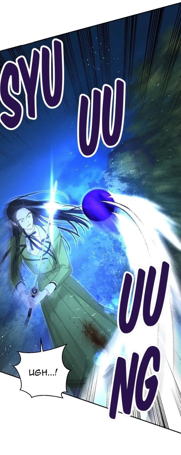 Let’s Hide My Younger Brother First Chapter 62 - Page 9
