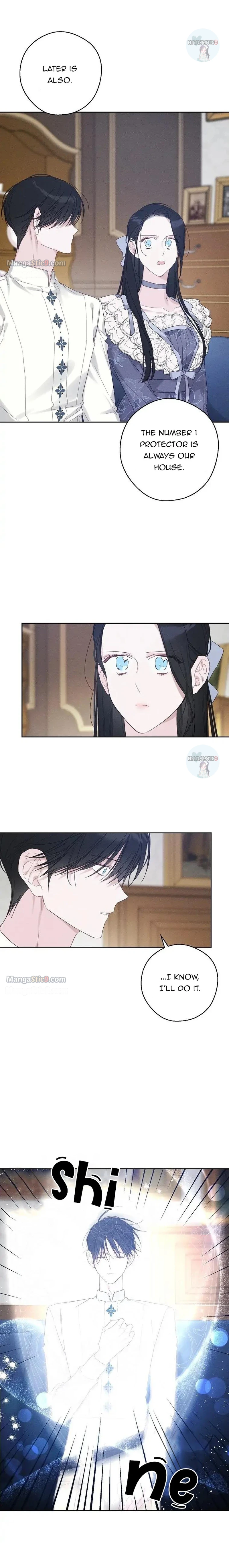 Let’s Hide My Younger Brother First Chapter 63 - Page 16