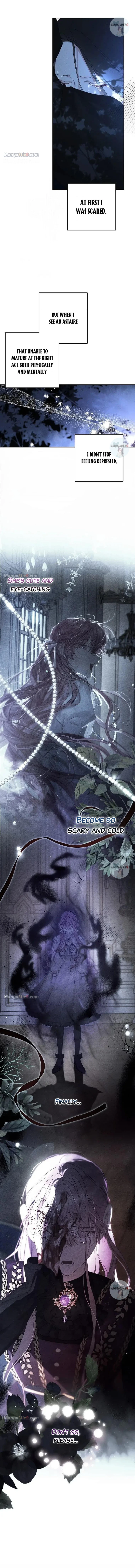 Let’s Hide My Younger Brother First Chapter 63 - Page 3