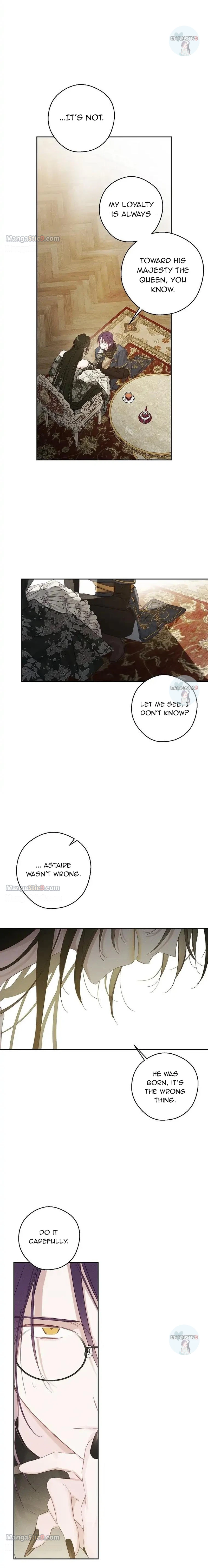 Let’s Hide My Younger Brother First Chapter 64 - Page 15
