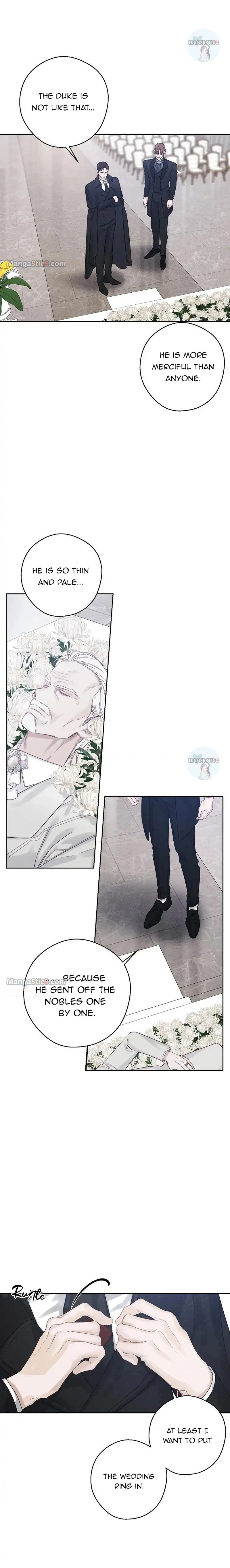 Let’s Hide My Younger Brother First Chapter 65 - Page 6